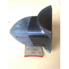 MB111253 ARKA AMOTİSÖR TAKOZU 